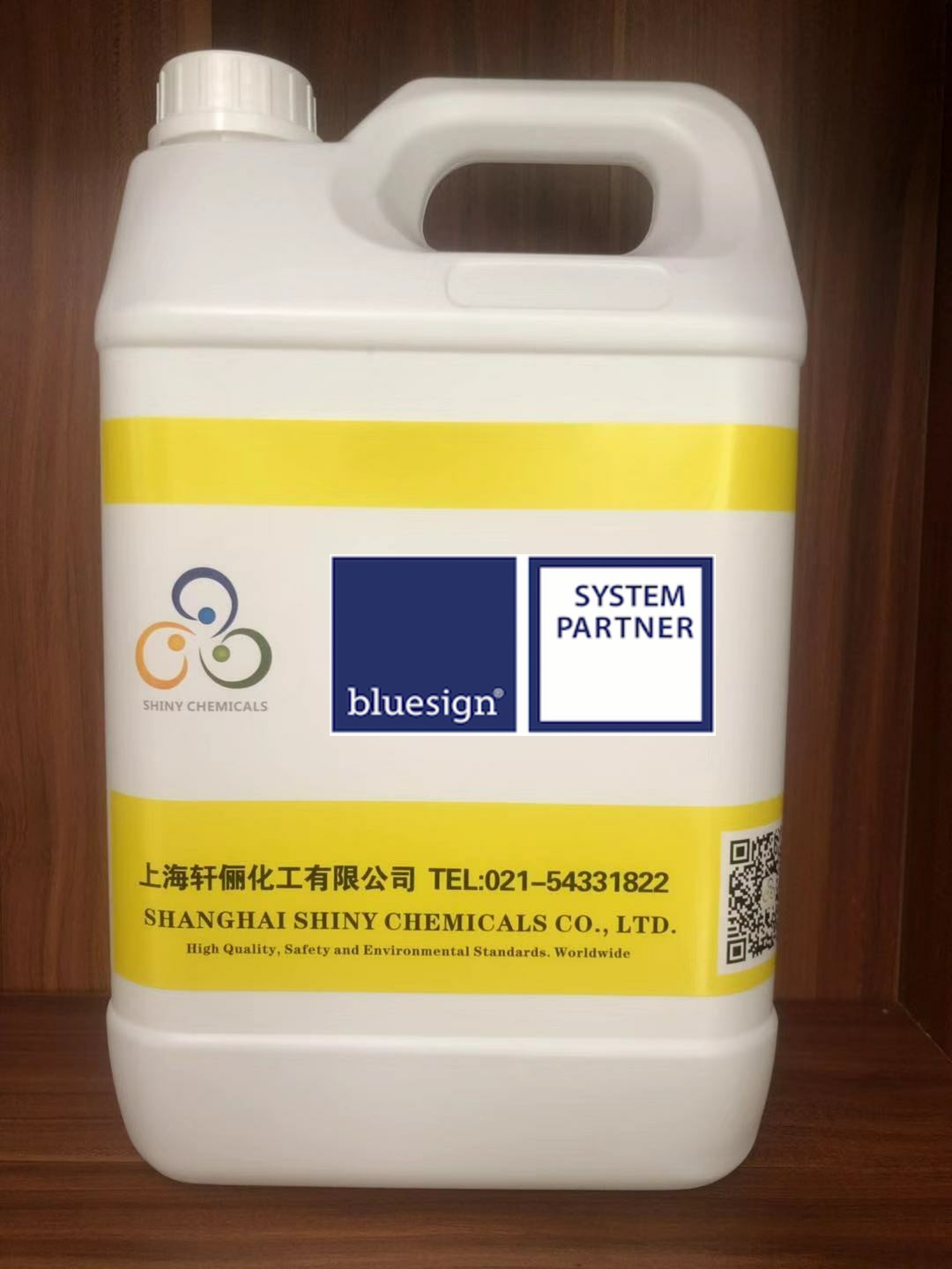bluesign藍標助劑